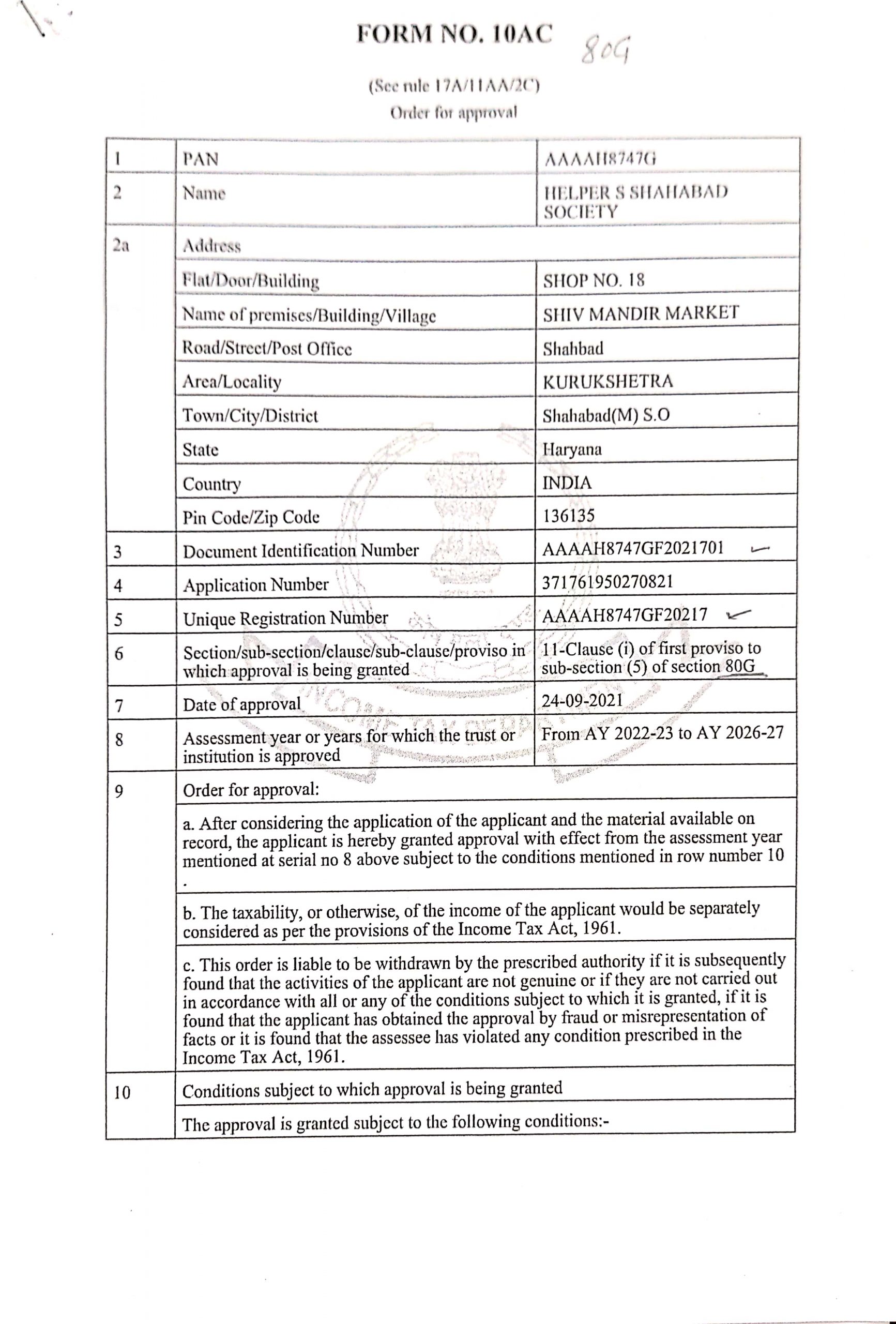 80G Tax Exemption Certificate
