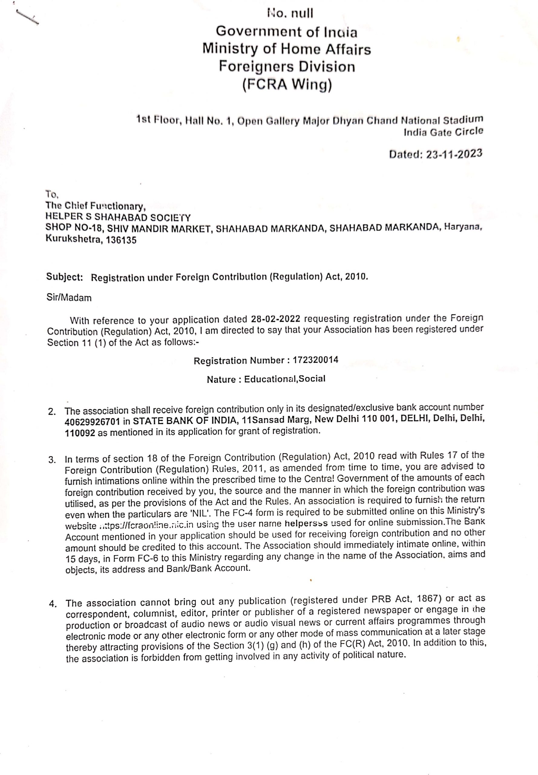 FCRA Registration Certificate
