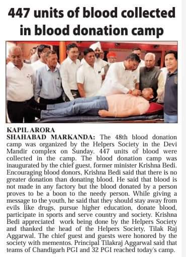 Newspaper Coverage 12